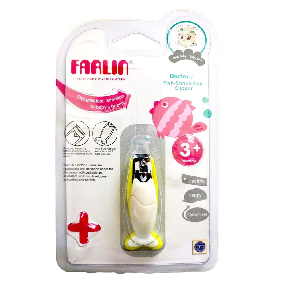 Farlin - Fish-Shape Nail Clipper - Yellow