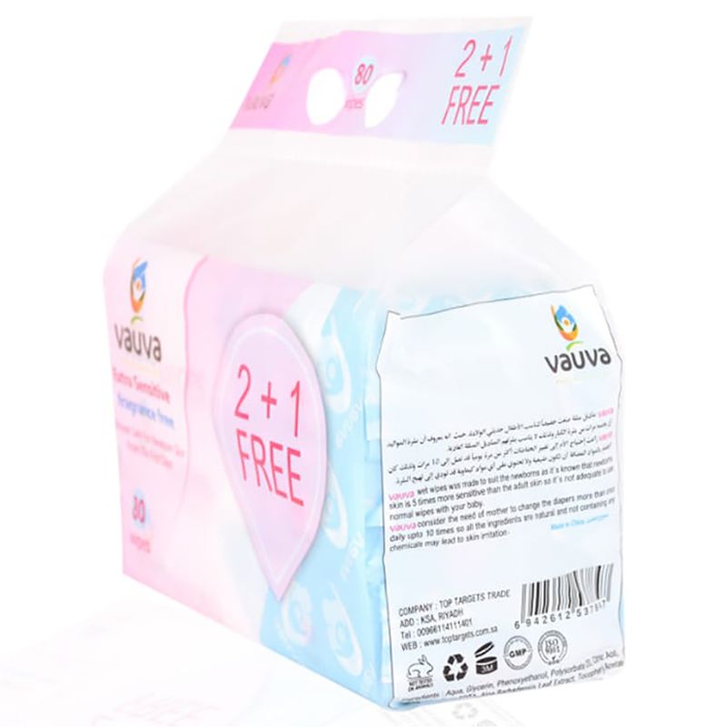 Vauva - Baby Wipes 240Pcs