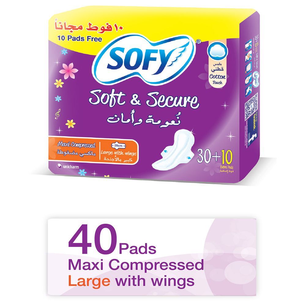 Sofy - 40 Pads Wings Large 29cm Compact Bundle