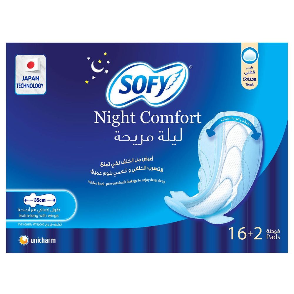 Sofy - 18 Pads Night Comfort Extra Long With Wings