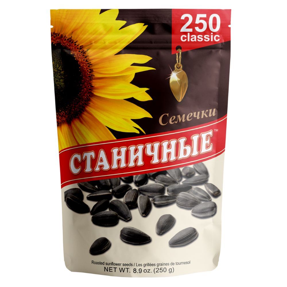 Stanichnie - Sunflower Seeds - 250g