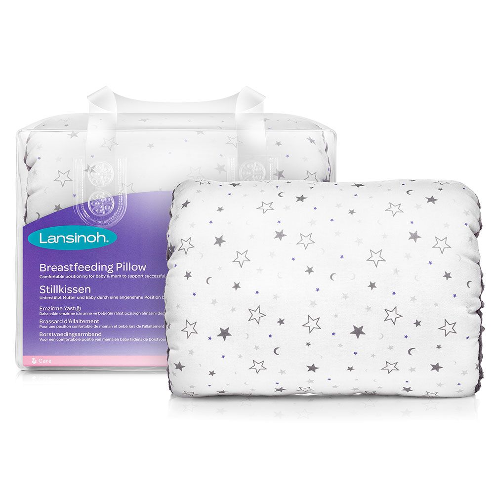 Lansinoh - Breastfeeding Pillow