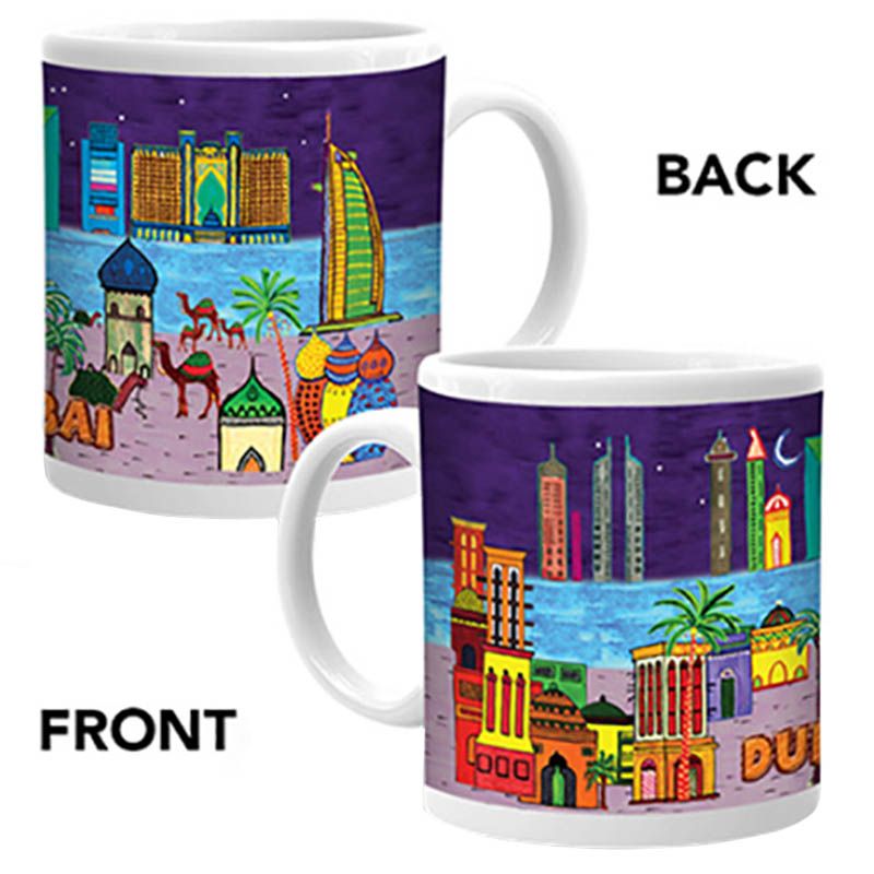 Ajooba - Dubai Art Mug 37