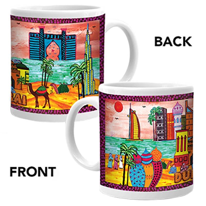 Ajooba - Dubai Art Mug B04