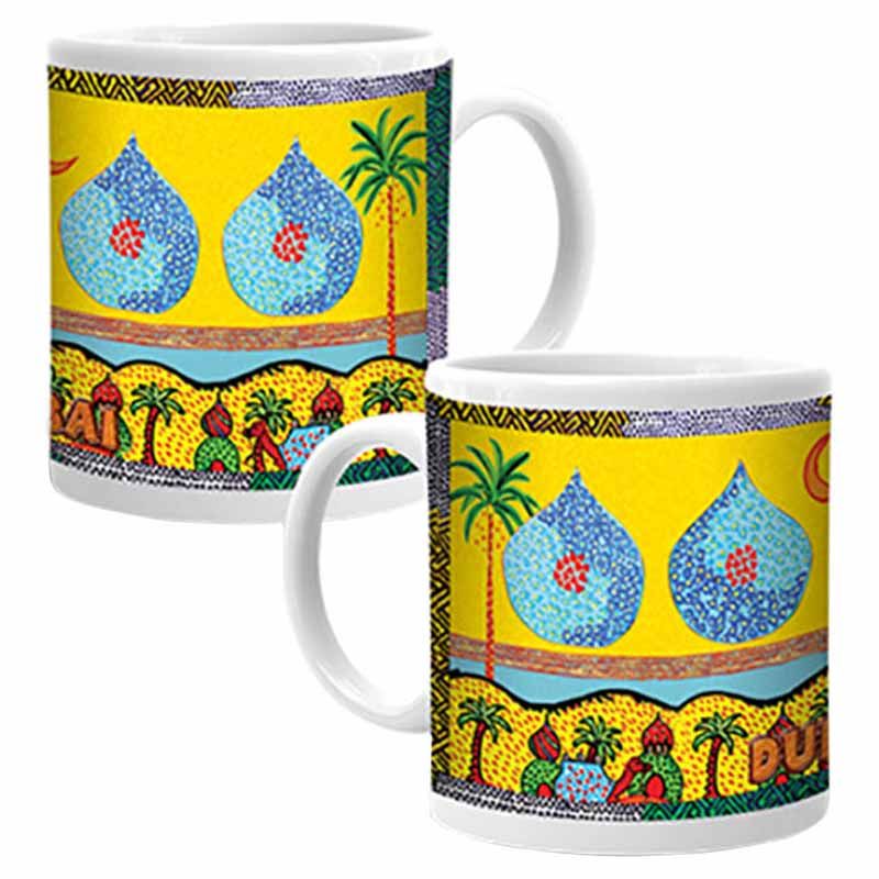 Ajooba - Dubai Art Mug B20