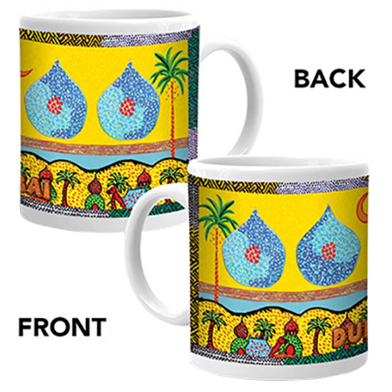 Ajooba - Dubai Art Mug B20