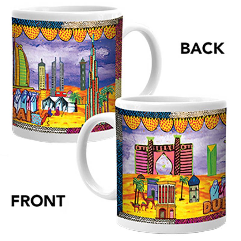 Ajooba - Dubai Art Mug B22