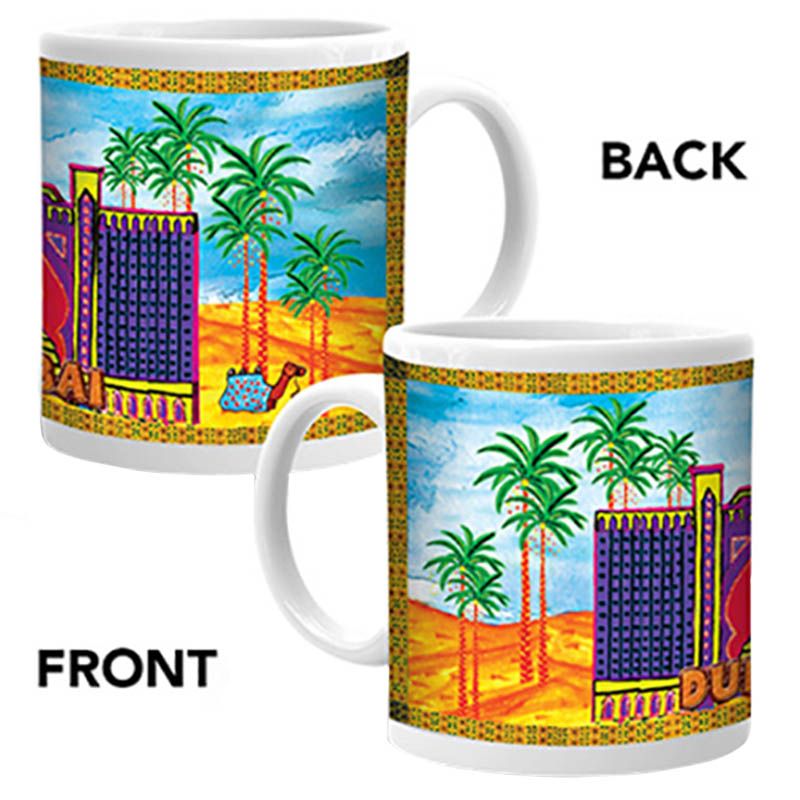 Ajooba - Dubai Art Mug B26