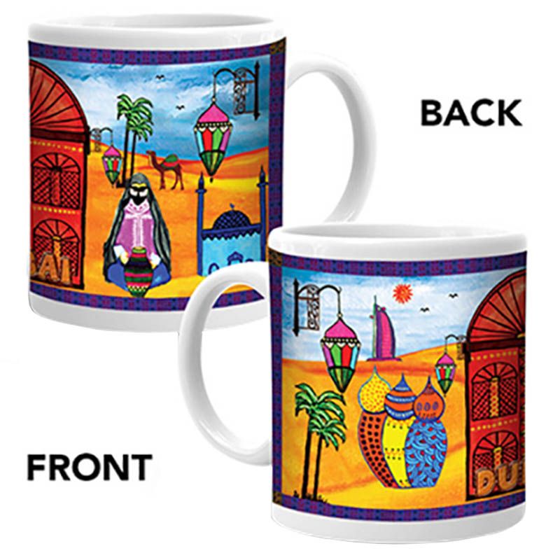 Ajooba - Dubai Art Mug B29