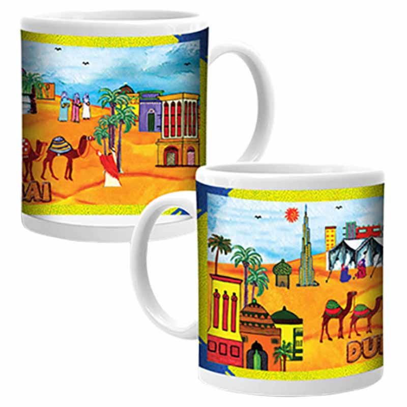 Ajooba - Dubai Art Mug B45