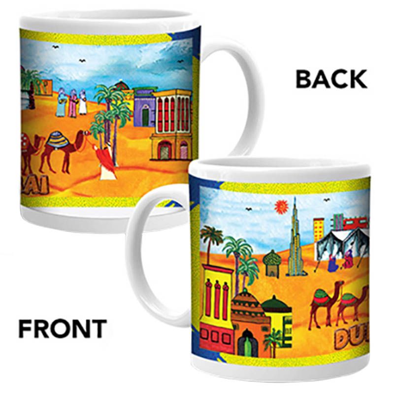 Ajooba - Dubai Art Mug B45