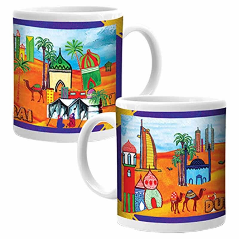 Ajooba - Dubai Art Mug B46