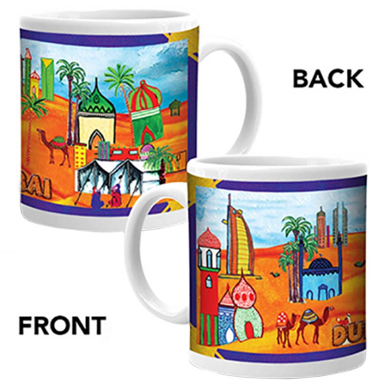 Ajooba - Dubai Art Mug B46