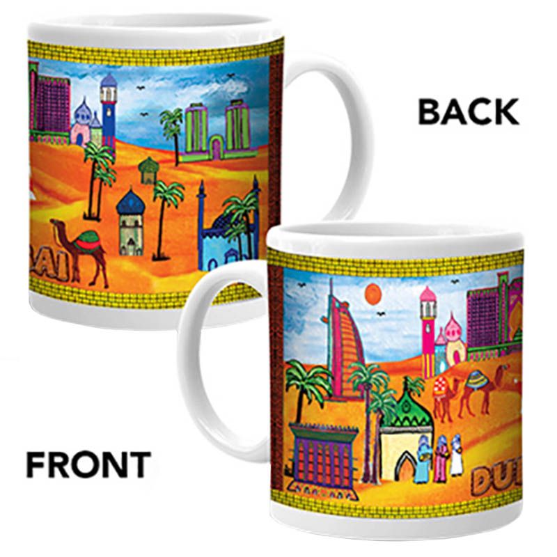 Ajooba - Dubai Art Mug B49