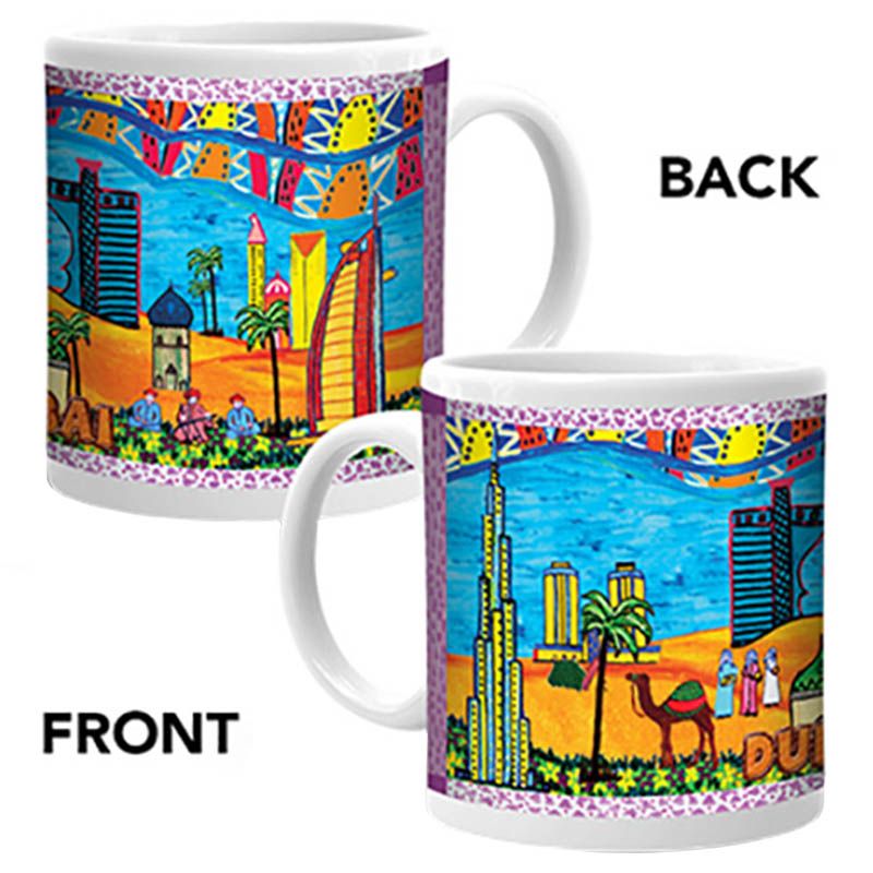 Ajooba - Dubai Art Mug B64