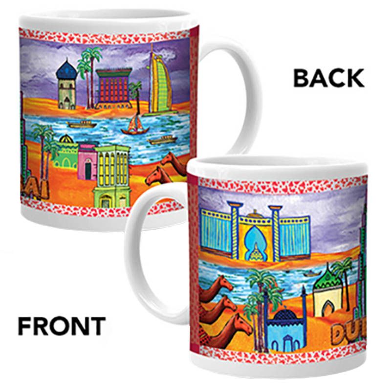 Ajooba - Dubai Art Mug B67