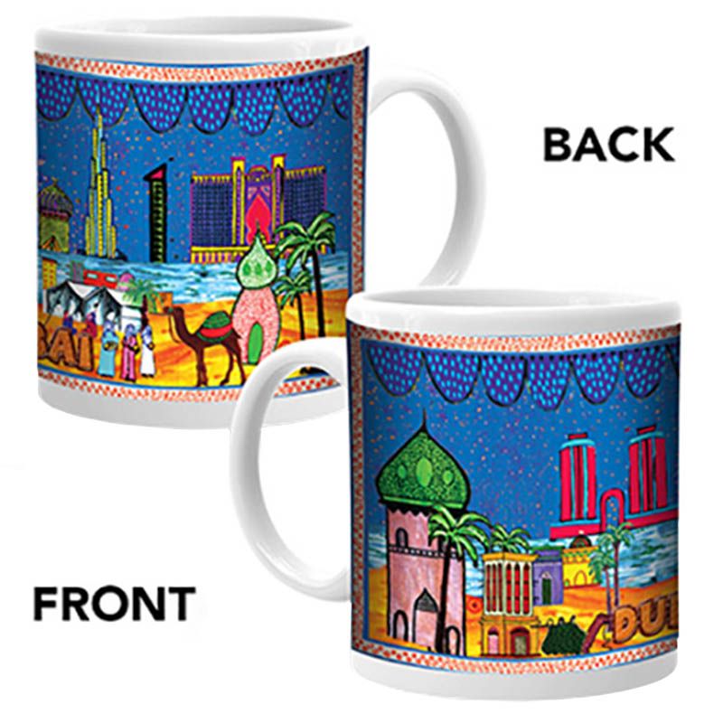 Ajooba - Dubai Art Mug B68