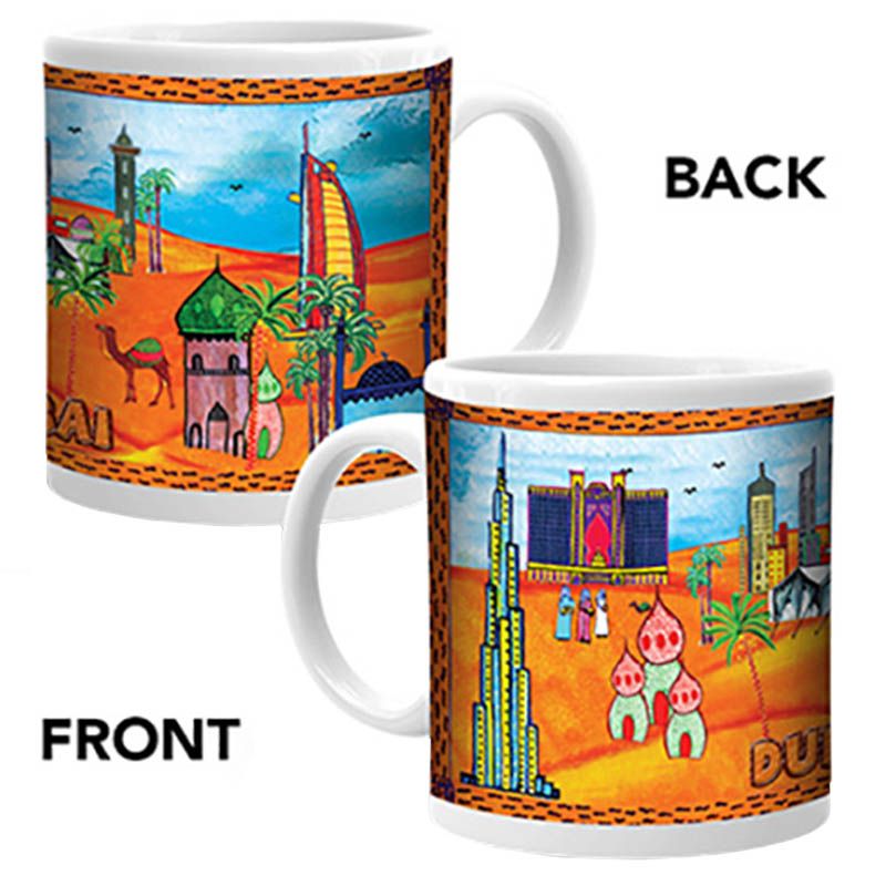 Ajooba - Dubai Art Mug B70