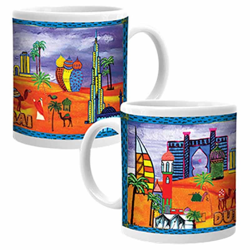 Ajooba - Dubai Art Mug B73