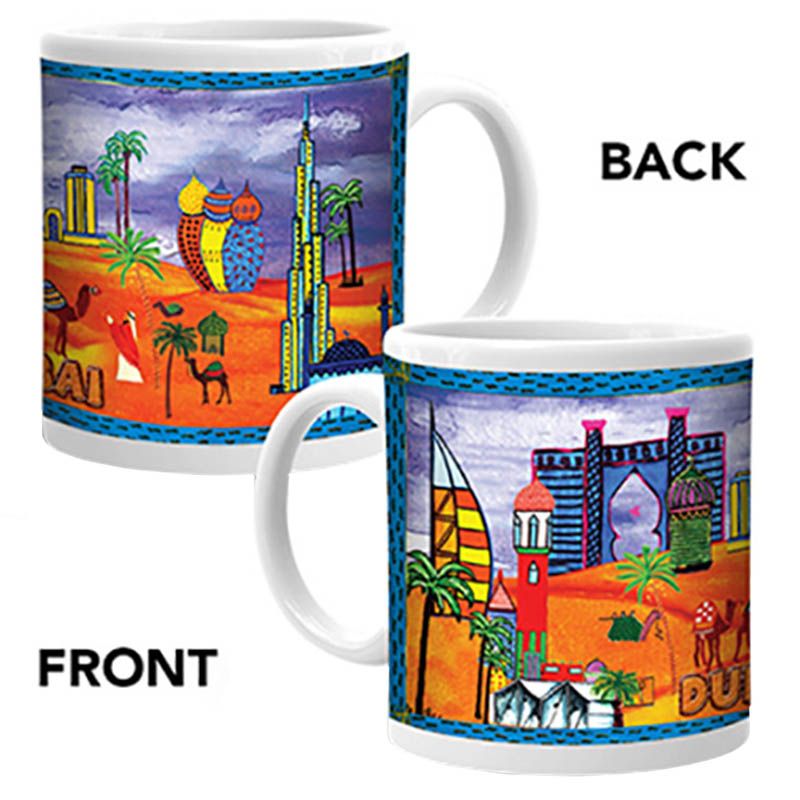 Ajooba - Dubai Art Mug B73