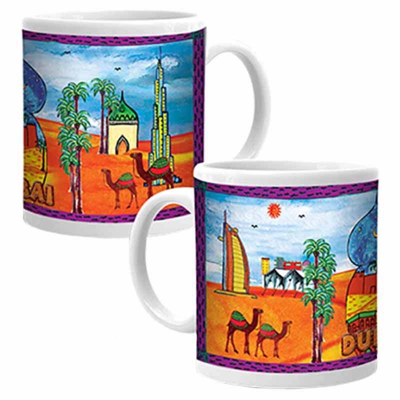 Ajooba - Dubai Art Mug B74