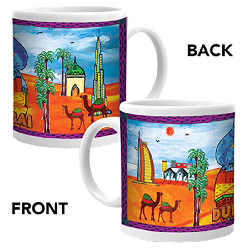 Ajooba - Dubai Art Mug B74