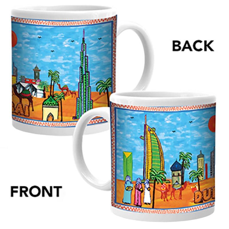 Ajooba - Dubai Art Mug B96