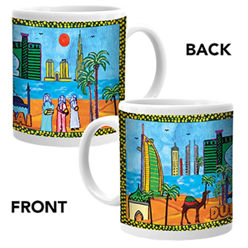 Ajooba - Dubai Art Mug B97