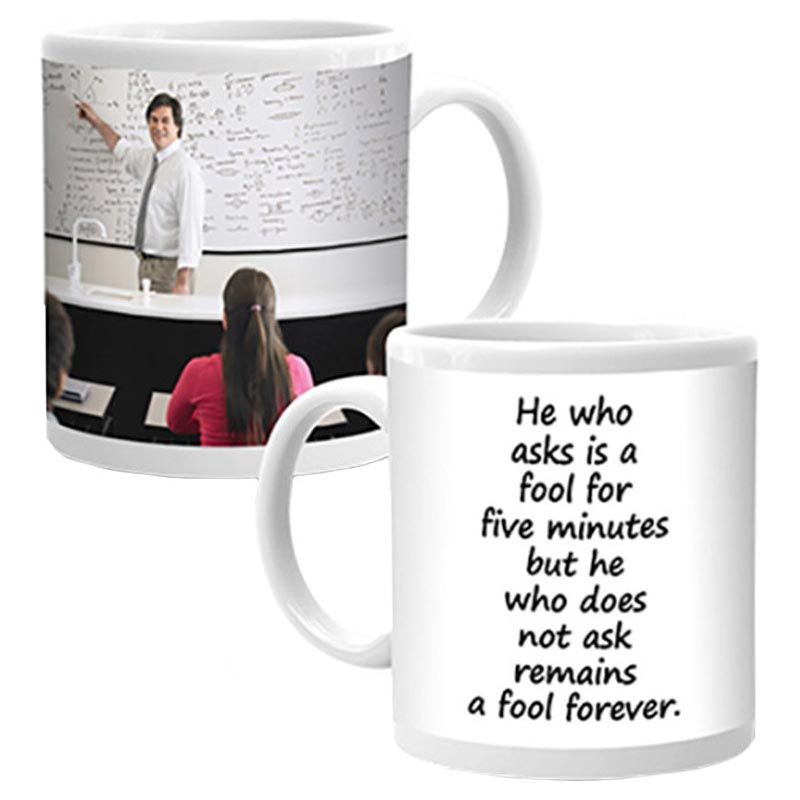 Ajooba - Dubai Education Mug 8529