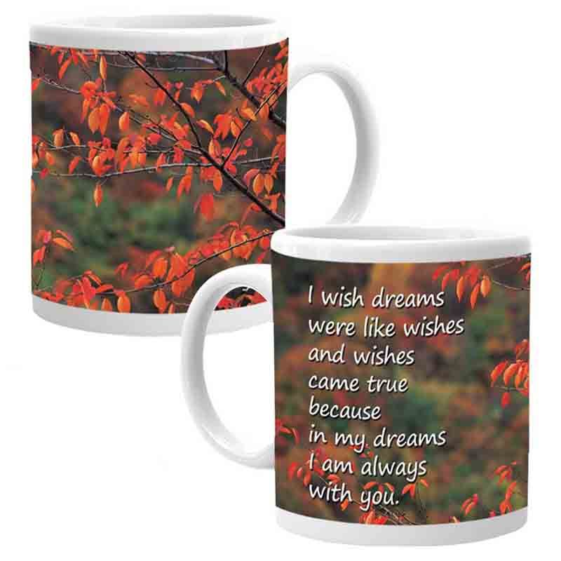 Ajooba - Dubai Motivation Mug 2102