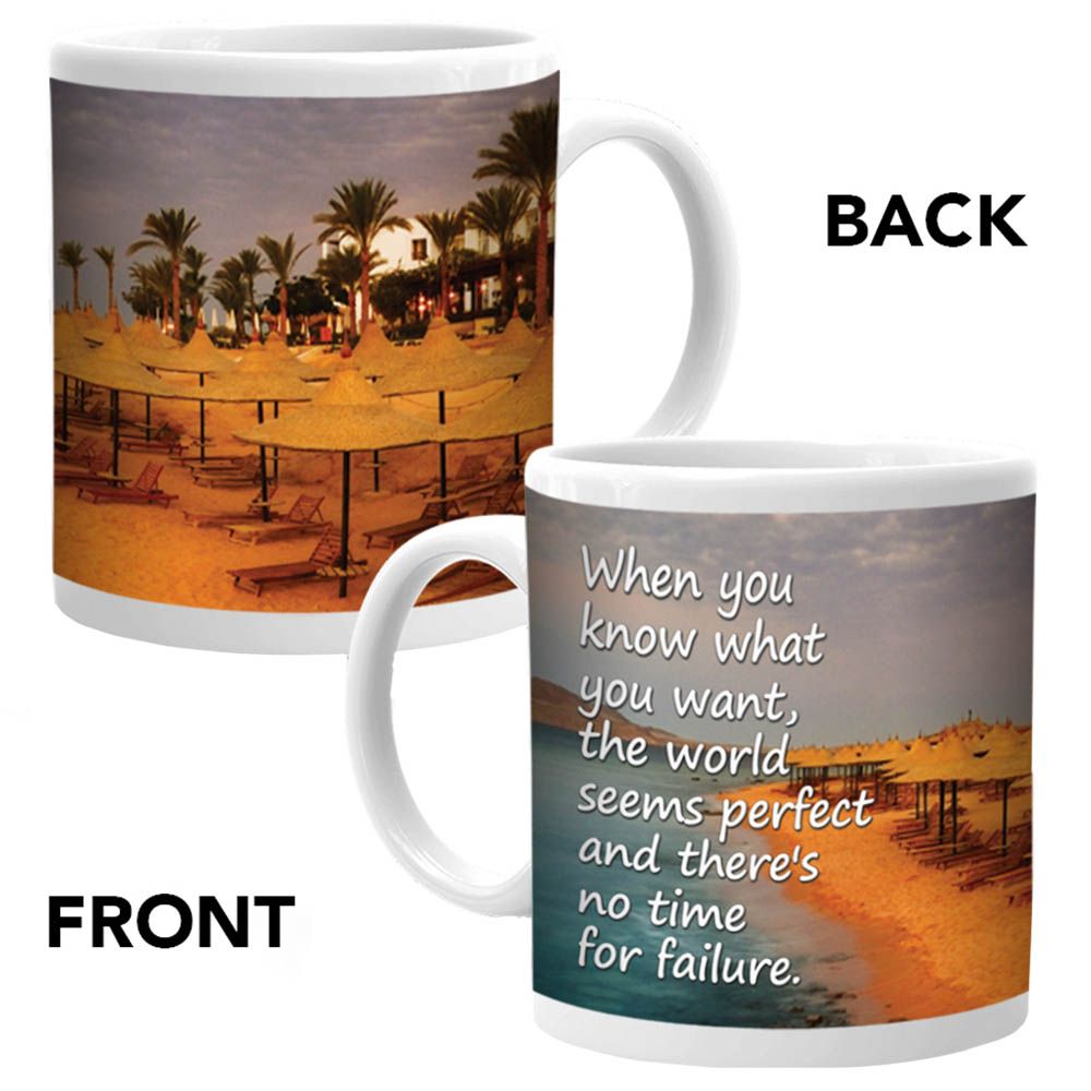 Ajooba - Dubai Motivation Mug 2130