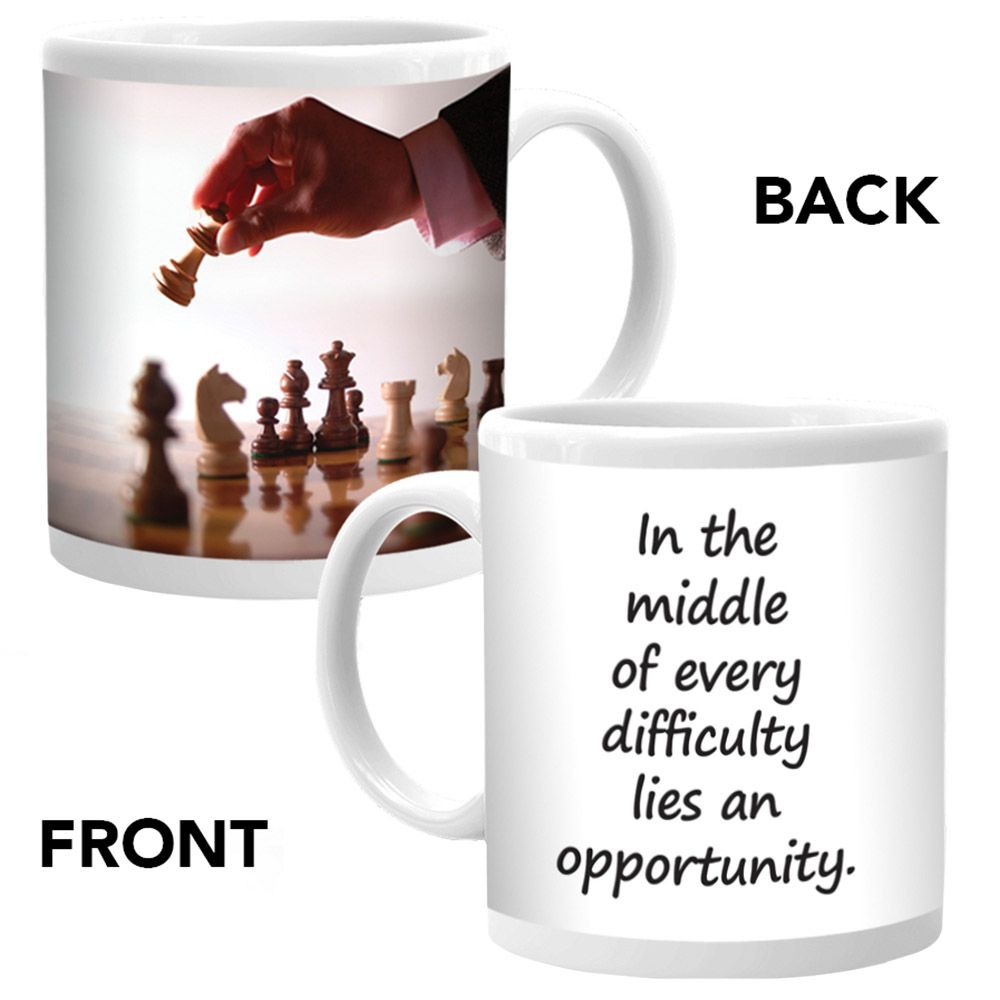 Ajooba - Dubai Motivation Mug 2133