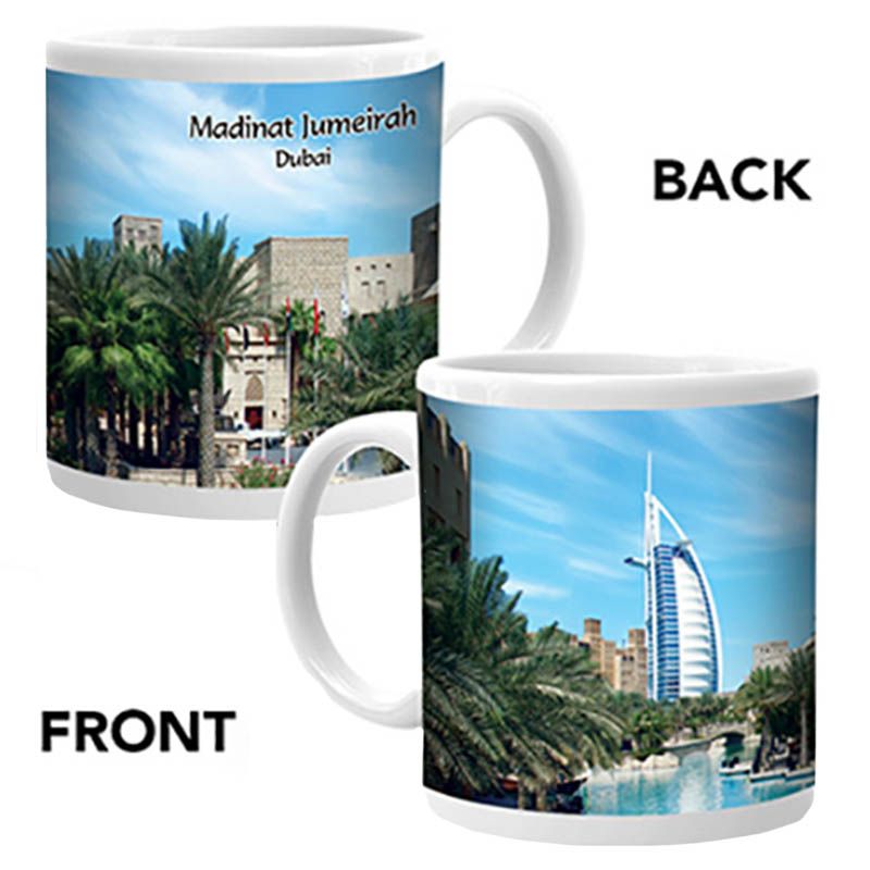 Ajooba - Dubai Souvenir Mug Burj Al Arab 0004