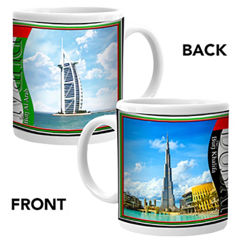 Ajooba - Dubai Souvenir Mug Burj Khalifa Burj Al Arab 07