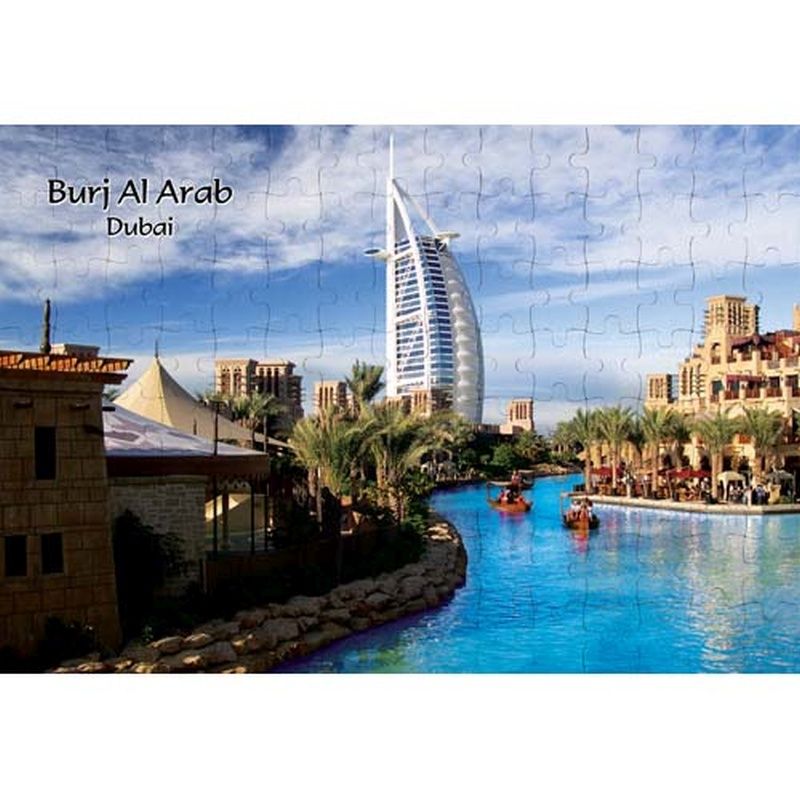 Ajooba - Dubai Souvenir Puzzle Burj Al Arab 0034