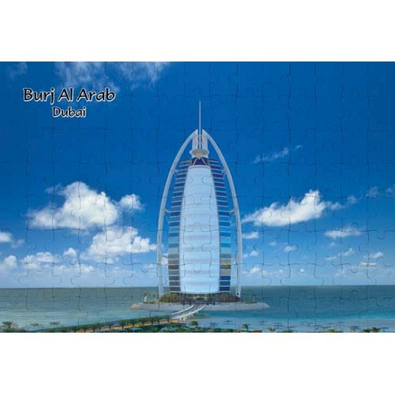 Ajooba - Dubai Souvenir Puzzle Burj Al Arab 0037