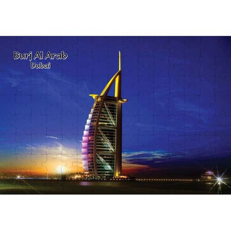 Ajooba - Dubai Souvenir Puzzle Burj Al Arab 0043