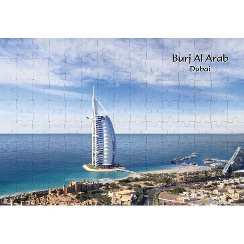 Ajooba - Dubai Souvenir Puzzle Burj Al Arab 0044