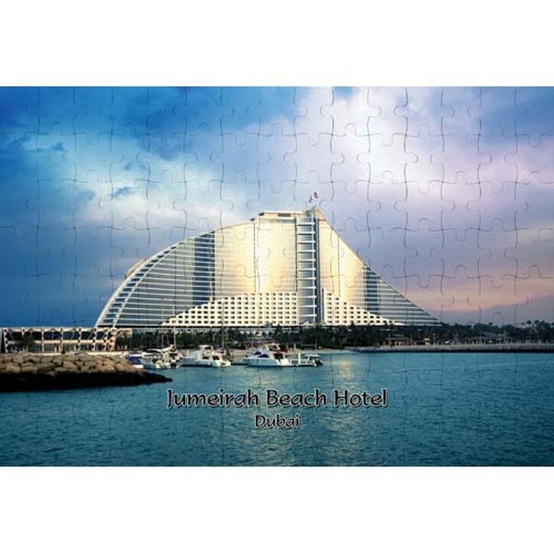 Ajooba - Dubai Souvenir Puzzle Jumeirah Beach Hotel 0004