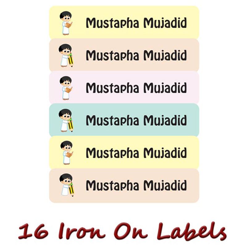 Printshop - Personalised Waterproof Labels Set - Arab Boy