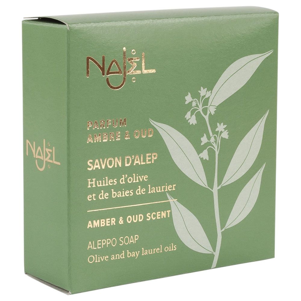 Najel Organic Skincare - Aleppo Soap Amber & Oud Scent 150g