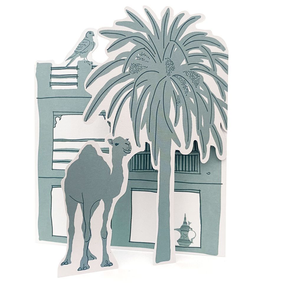 Little Majlis - 'Freej' Neighbourhood Greeting Card - Blue