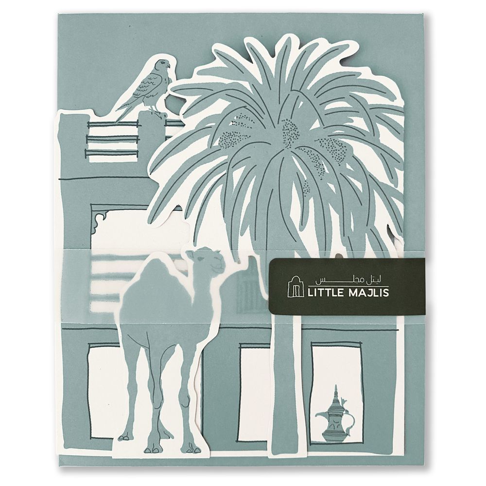 Little Majlis - 'Freej' Neighbourhood Greeting Card - Blue