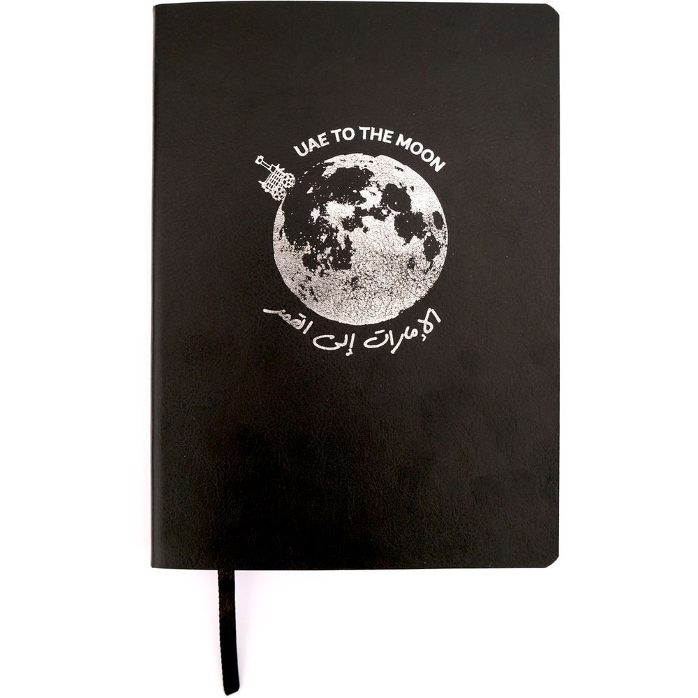 Little Majlis - MBRSC UAE To The Moon A5 PU Journal