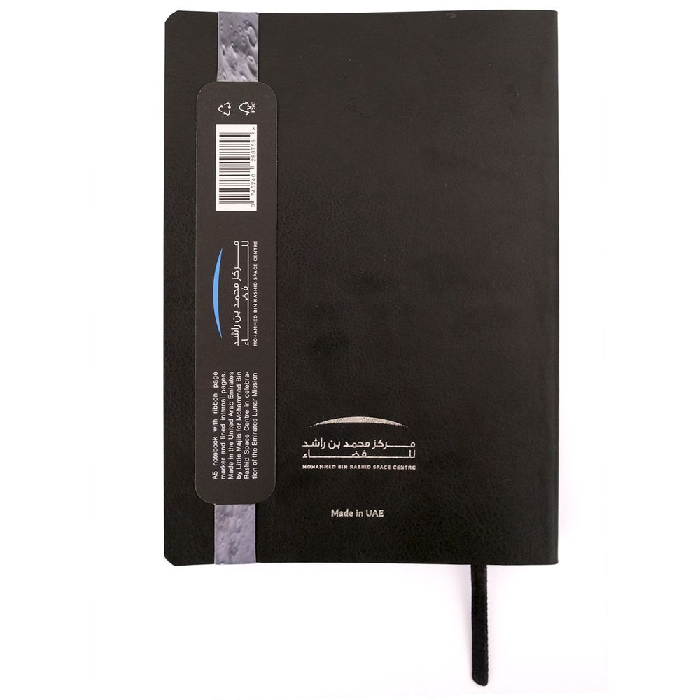 Little Majlis - MBRSC UAE To The Moon A5 PU Journal