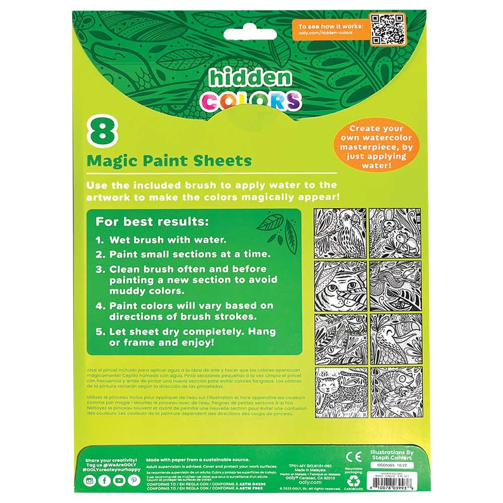 Ooly - Hidden Colours Magic Paint Sheets - Magic Jungle