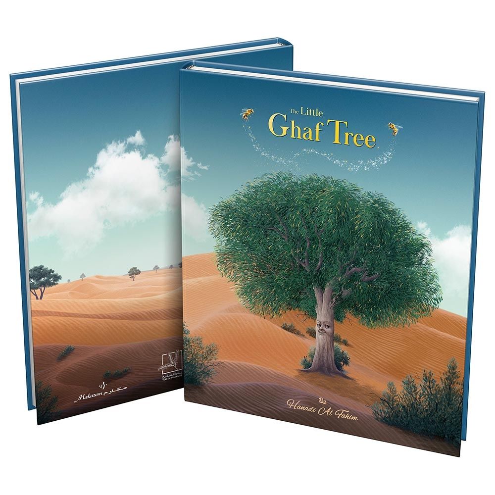 كتاب The Little Ghaf Tree