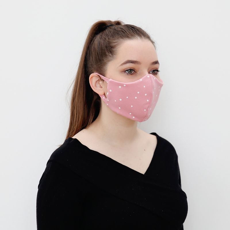 Ooh Noo - Cotton Face Mask Adult - Pink