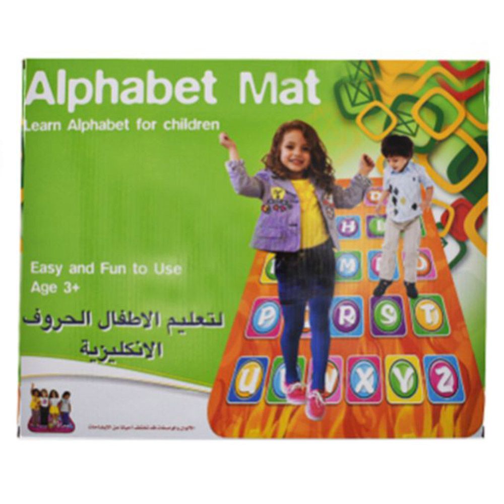 Sundus - Kids Alphabet Mat