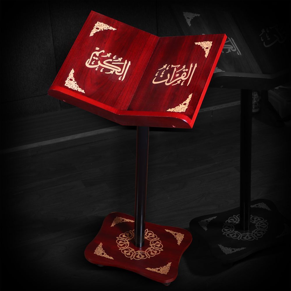 Sundus - Holy Quran Stand - Sundus - Assorted 1pc